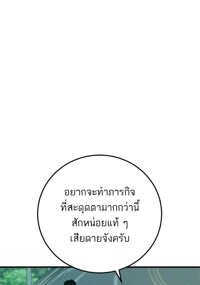 Doujin-Lc- อ่าน โดจิน มังฮวา เกาหลี ญี่ปุ่น จีน แปลไทย Manager Kim ตอนที่ 1 2 3 4 5 6 7 8 9 10 11 12 13 14 ฟรี ไม่มีโฆษณา อ่าน โดจิน Manhwa เกาหลี ญี่ปุ่น จีน เรามีครบ คัดมาให้เน้นๆ โดจิน 18+ รับประกันความฟินโดย  Doujin Lc